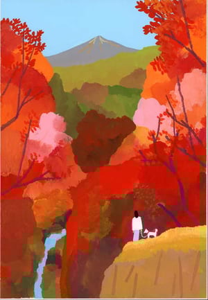 Autumnal leaves and waterfalls, Private Collection  © Hiroyuki Izutsu  Bridgeman Images