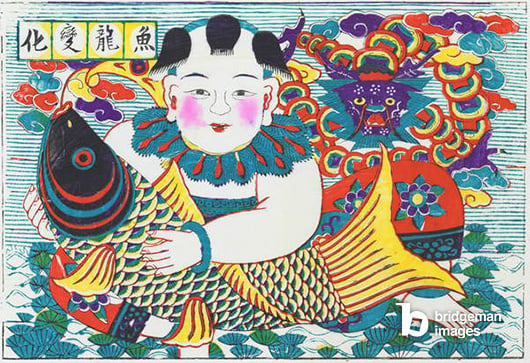 Transformation of Fish into a Dragon, c.1980s (woodblock print), Chinese School (20th century) / FuZhai Archive / Bridgeman Images
