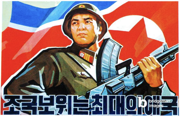 North Korea: DPRK poster proclaiming the strength and preparedness of the Korean People's Army (KPA) / Pictures from History / Bridgeman Images