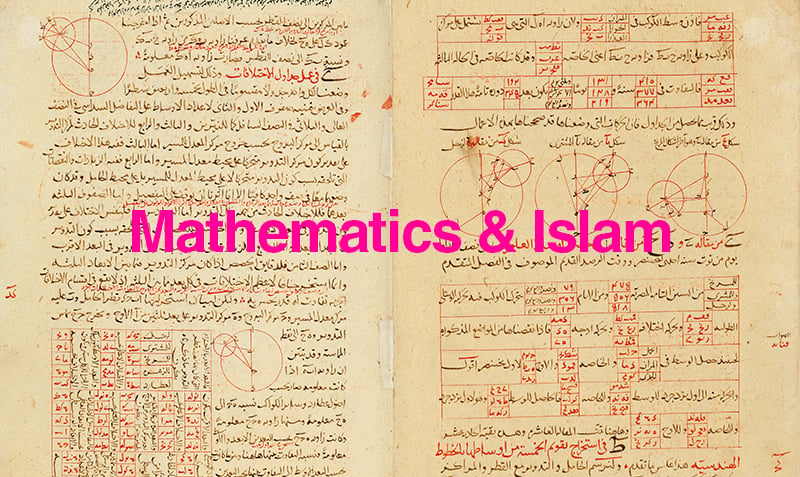 A Compendium of Treatises on Astronomy and Mathematics by Nasir Al-Din Muhammad bin Al-Hasan Al-Tusi (d.1274), Seljuk Anatolia, probably Kaiseri (Qaysariya), 1279 (sepia & red ink on paper with later morocco binding)