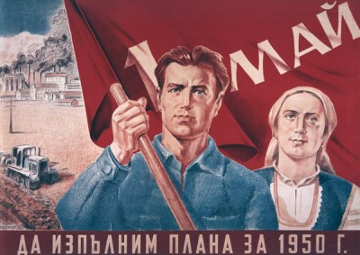 Poster celebrating the Labour Day, 1st May 1950 (colour litho), Russian School