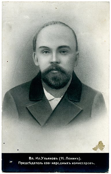 Russia Postcard Depicting Vladimir Lenin, Chairman of the Council of People's Commissars, 1918 (postcard), Russian Photographer (20th century) / Private Collection / Photo © Tobie Mathew Collection / Bridgeman Images