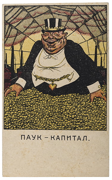 Soviet Propaganda Postcard Depicting a Fat Capitalist Hoarding Money, c.1919, Deni, Viktor Nikolaevich (1893-1946) / Private Collection / Photo © Tobie Mathew Collection / Bridgeman Images