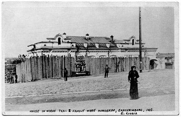  The Ipatiev House in Ekaterinburg, where Tsar Nicholas II and the other members of the Russian Imperial Family were murdered, 1918 (b/w photo), Unknown photographer (20th century) / Private Collection / Photo © Tobie Mathew Collection / Bridgeman Images