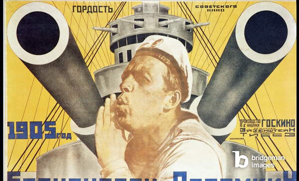 Poster for Sergei Eisenstein's film, 'Battleship Potemkin', 1926 (colour litho) / Anton Lavinsky (1893-1968) / Bridgeman Images