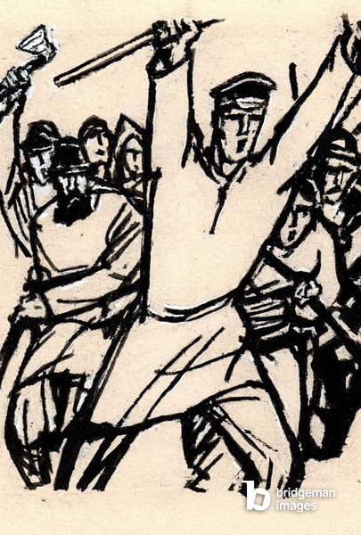 Illustration from "Elnet", Sergey Chavain, 1936, 1972 (gouache on paper) / The Gamborg Collection / Bridgeman Images