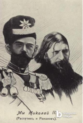 Russian Caricatures of Rasputin (litho), Russian School (20th century)© Look and Learn / Bridgeman Images